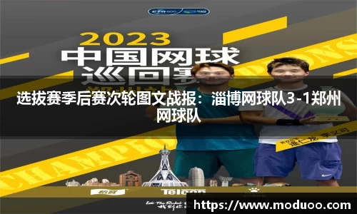 DB视讯官网