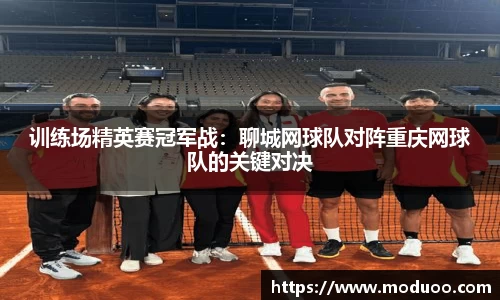 DB视讯官网