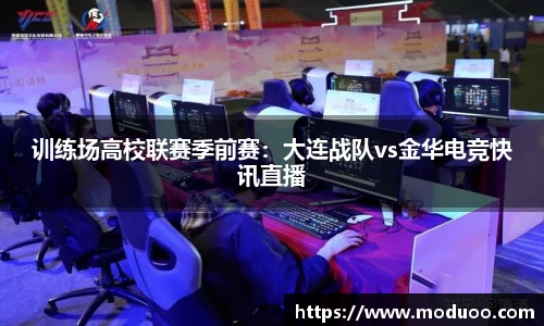 DB视讯官网