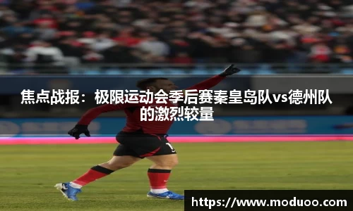 DB视讯官网