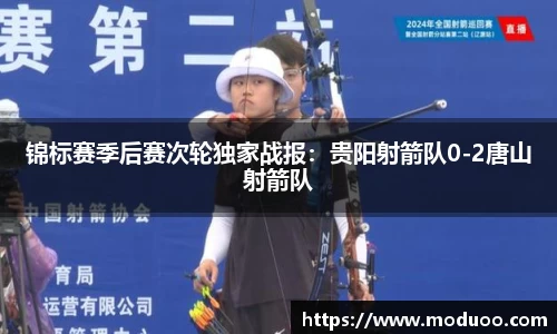 DB视讯