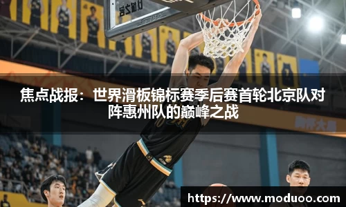 DB视讯官网