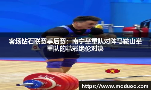 DB视讯官网