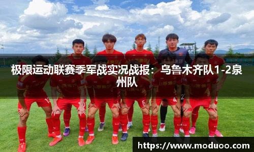 DB视讯官网