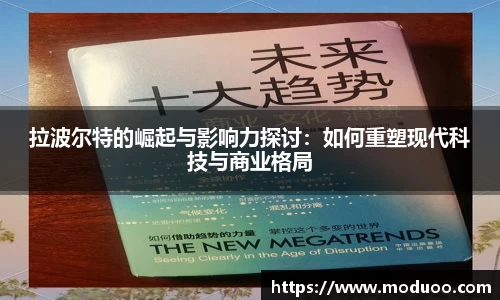 DB视讯官网