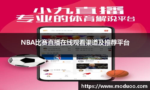 DB视讯app
