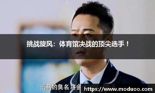 DB视讯app