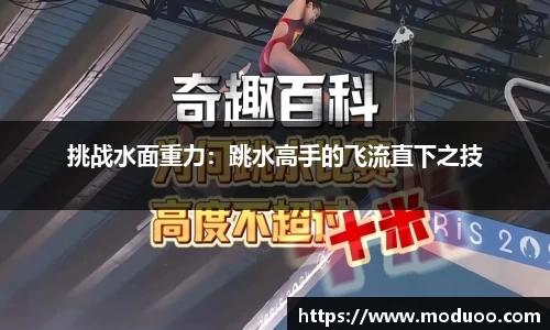 DB视讯官网