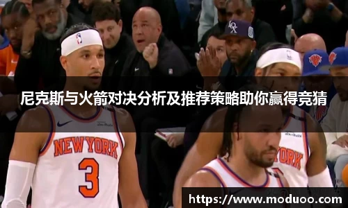 好博体育平台