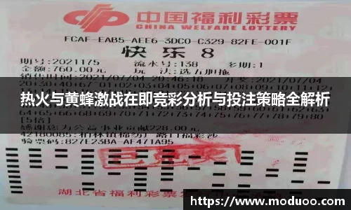 好博体育