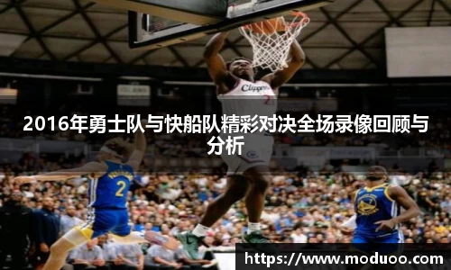 好博体育平台