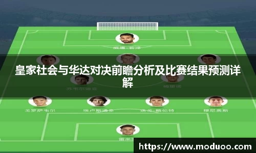 好博体育app