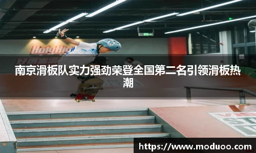好博体育