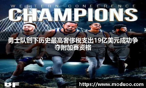好博体育官网