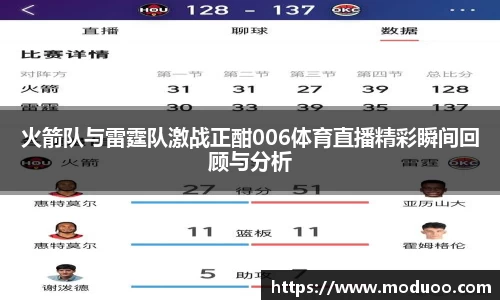 好博体育app