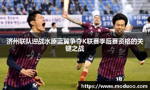 好博体育官网