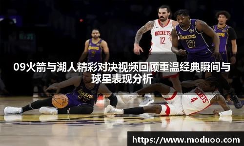 好博体育app